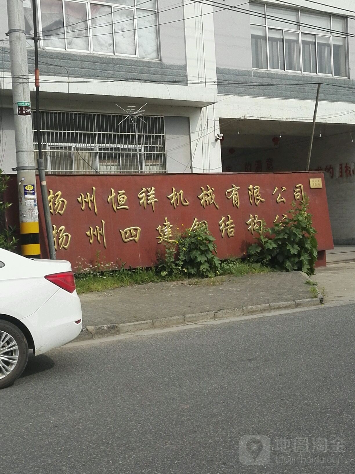 揚州鋼結構公司有哪些