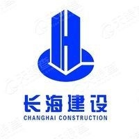 長海鋼結(jié)構(gòu)公司是國企還是私企（長海鋼結(jié)構(gòu)公司是國企還是私企長海鋼結(jié)構(gòu)公司的主要業(yè)務有哪些） 行業(yè)新聞