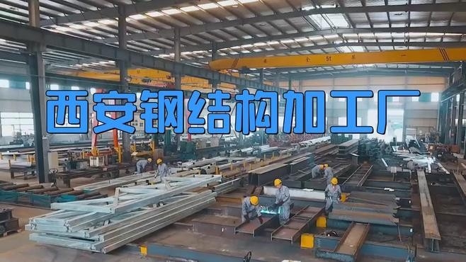 西安彩鋼瓦廠家聯(lián)系電話（西安彩鋼瓦廠家哪家口碑最好）