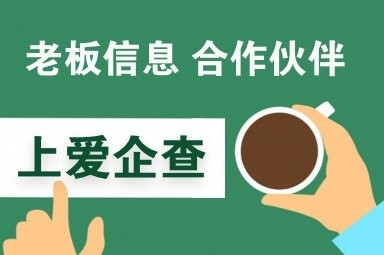 梅州鋼結構廠老板名單（2018梅州鋼結構廠老板名單）