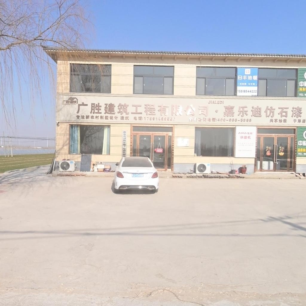 濮陽建筑工程有限公司（濮陽市部分建筑工程有限公司信息）