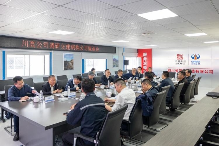 太倉(cāng)鋼結(jié)構(gòu)公司董事長(zhǎng)個(gè)人簡(jiǎn)歷(太倉(cāng)鋼結(jié)構(gòu)公司董事長(zhǎng)個(gè)人簡(jiǎn)歷公開信息公開信息) 行業(yè)新聞 第6張 太倉(cāng)鋼結(jié)構(gòu)公司董事長(zhǎng)個(gè)人簡(jiǎn)歷(太倉(cāng)鋼結(jié)構(gòu)公司董事長(zhǎng)個(gè)人簡(jiǎn)歷公開信息公開信息) 行業(yè)新聞 第6張