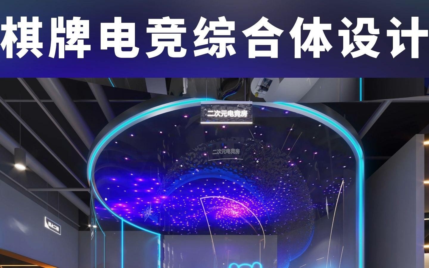 新余最好的設(shè)計公司 行業(yè)新聞 第2張