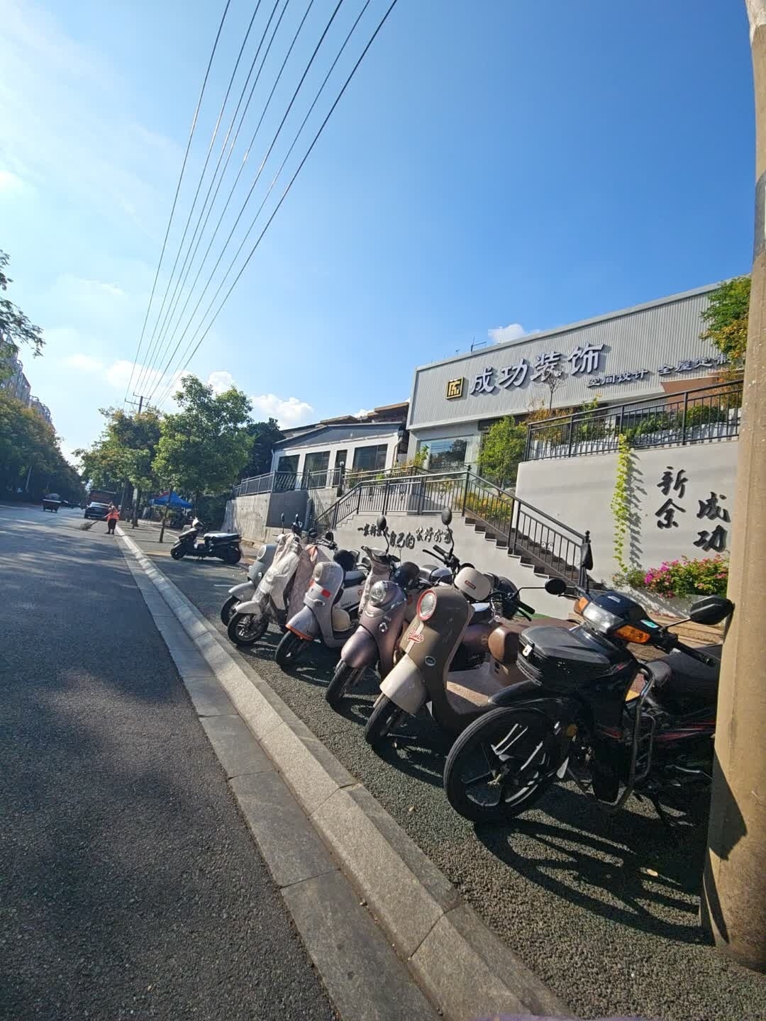 新余最好的設(shè)計公司 行業(yè)新聞 第4張