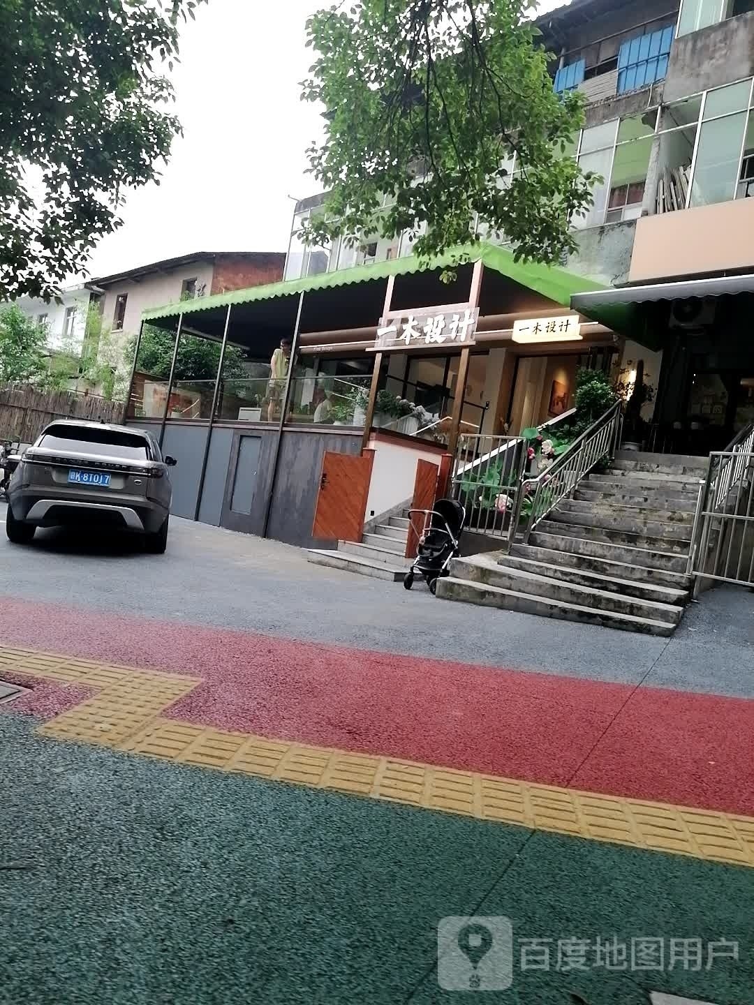 新余最好的設(shè)計公司 行業(yè)新聞 第5張