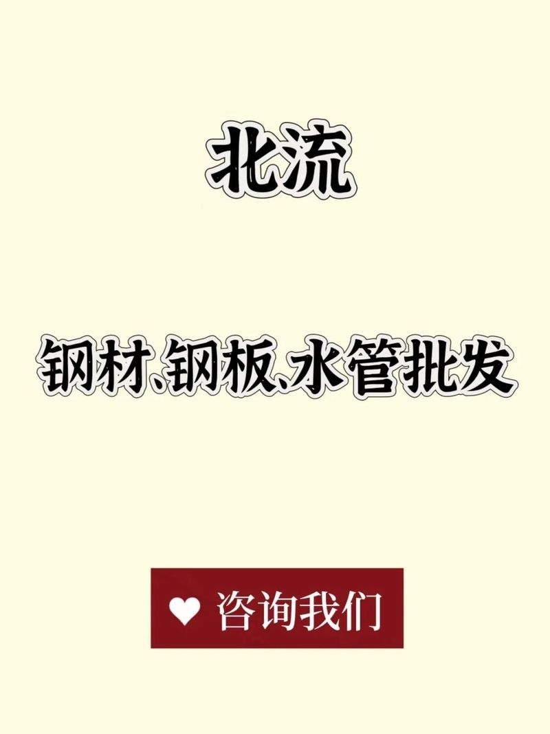 玉林鋼結(jié)構(gòu)工程電話（玉林北站全面進(jìn)入鋼結(jié)構(gòu)施工微博01:37新節(jié)點(diǎn)）