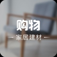 慶陽(yáng)水泥房廠家（慶陽(yáng)市部分水泥房廠家信息） 行業(yè)新聞 第7張