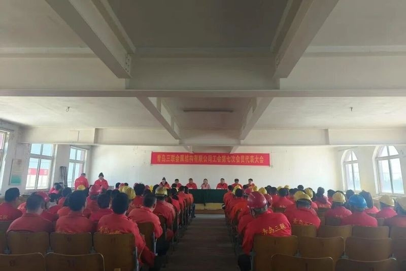 膠州市鋼結構公司 行業(yè)新聞 第4張