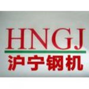 宜興最大的鋼結構公司 行業(yè)新聞 第3張