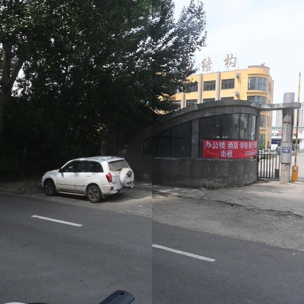 哈爾濱鋼結(jié)構(gòu)制作廠家（哈爾濱市部分鋼結(jié)構(gòu)制作廠家信息主要來(lái)源于企業(yè)公開(kāi)資料） 行業(yè)新聞 第2張