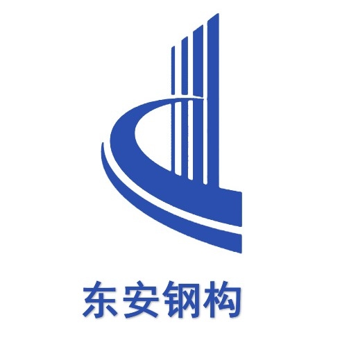 哈爾濱鋼結(jié)構(gòu)制作廠家（哈爾濱市部分鋼結(jié)構(gòu)制作廠家信息主要來(lái)源于企業(yè)公開(kāi)資料） 行業(yè)新聞 第4張