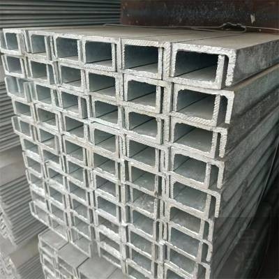 槽鋼廠家 行業(yè)新聞 第3張