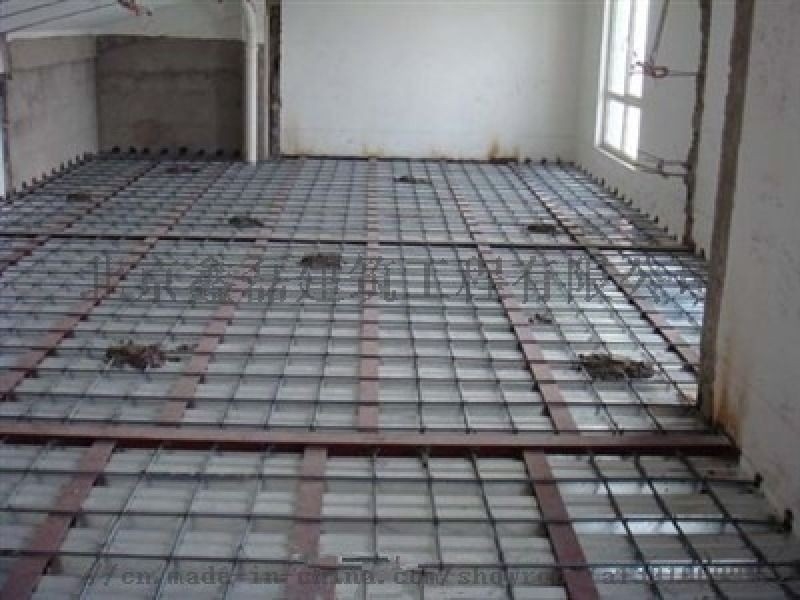 石景山鋼結構二層搭建（石景山區(qū)鋼結構二層搭建方案） 行業(yè)新聞 第3張