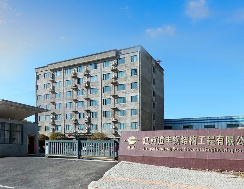 江西做鋼結(jié)構(gòu)的電話號(hào)碼有嗎安裝做