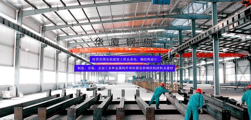 江西做鋼結(jié)構(gòu)的電話號碼有嗎安裝做