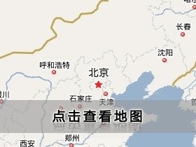 福州鋼結(jié)構(gòu)制作廠的電話（福州哪家鋼結(jié)構(gòu)制作廠口碑最好？） 行業(yè)新聞 第2張