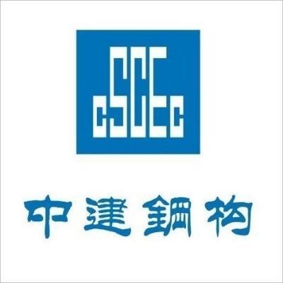 坪山鋼結(jié)構(gòu)公司是國企還是私企（中建鋼構(gòu)股份有限公司是國企還是私企坪山鋼結(jié)構(gòu)公司） 行業(yè)新聞 第7張