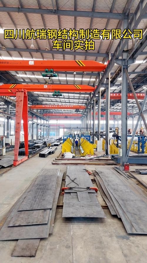 成都鋼結構公司哪家好