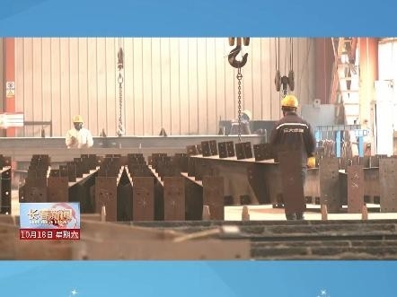 長春有名的鋼結(jié)構(gòu)公司