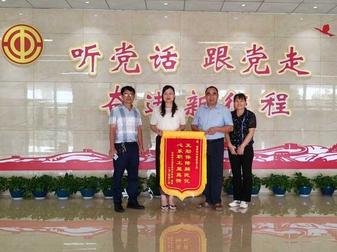 興賓鋼結(jié)構(gòu)公司董事長(zhǎng)簡(jiǎn)歷(興賓鋼結(jié)構(gòu)公司的董事長(zhǎng)簡(jiǎn)歷) 行業(yè)新聞 第5張 興賓鋼結(jié)構(gòu)公司董事長(zhǎng)簡(jiǎn)歷(興賓鋼結(jié)構(gòu)公司的董事長(zhǎng)簡(jiǎn)歷) 行業(yè)新聞 第5張