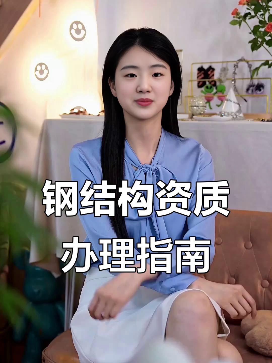 鋼結構設計公司是雜牌子嗎（鋼結構設計公司是雜牌子嗎鋼結構設計公司收費標準是怎樣的） 行業(yè)新聞 第2張