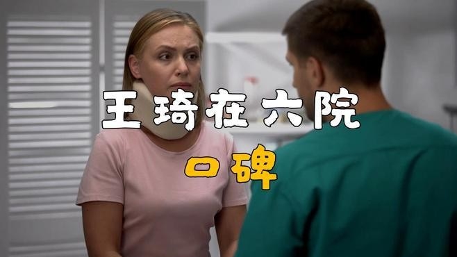 龍華鋼結(jié)構(gòu)老板個人簡歷（龍華鋼結(jié)構(gòu)老板個人簡歷如何查詢）