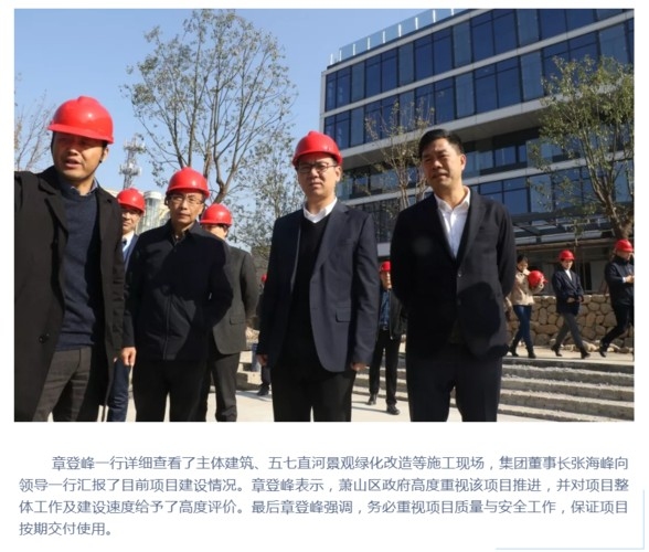 潮峰鋼構(gòu)張海峰哥是誰(shuí)（潮峰鋼構(gòu)張海峰哥是如何成為潮峰鋼構(gòu)的創(chuàng)始人的）