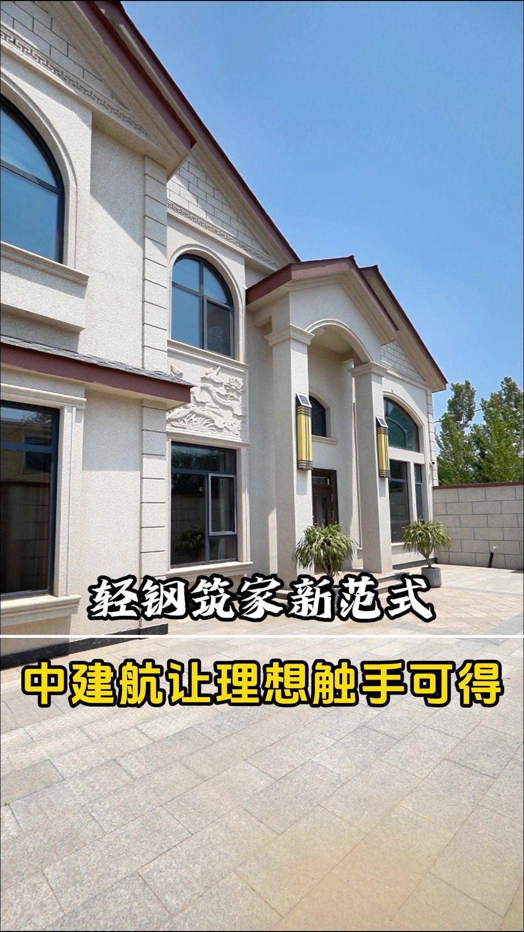 張家口鋼結(jié)構(gòu)公司排名一覽表（2018張家口鋼結(jié)構(gòu)公司排名一覽表）