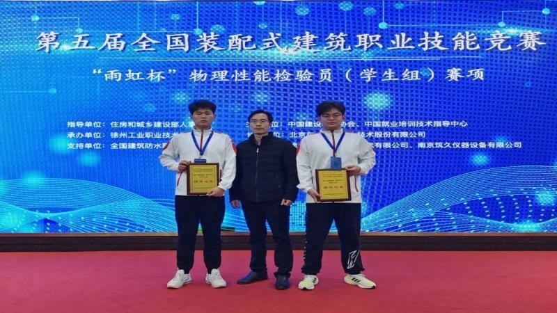 那坡鋼結(jié)構(gòu)最厲害三個專業(yè)（那坡鋼結(jié)構(gòu)最厲害三個專業(yè)根據(jù)參考信息） 行業(yè)新聞 第3張