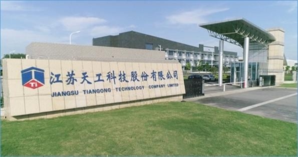 黃山鋼結(jié)構(gòu)董事長是誰(黃山鋼結(jié)構(gòu)的董事長是誰)