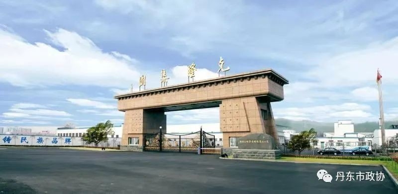 丹東鋼結(jié)構(gòu)公司最厲害三個(gè)部門