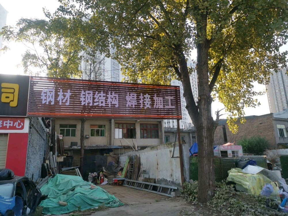 延慶鋼結(jié)構(gòu)加工廠 行業(yè)新聞 第3張