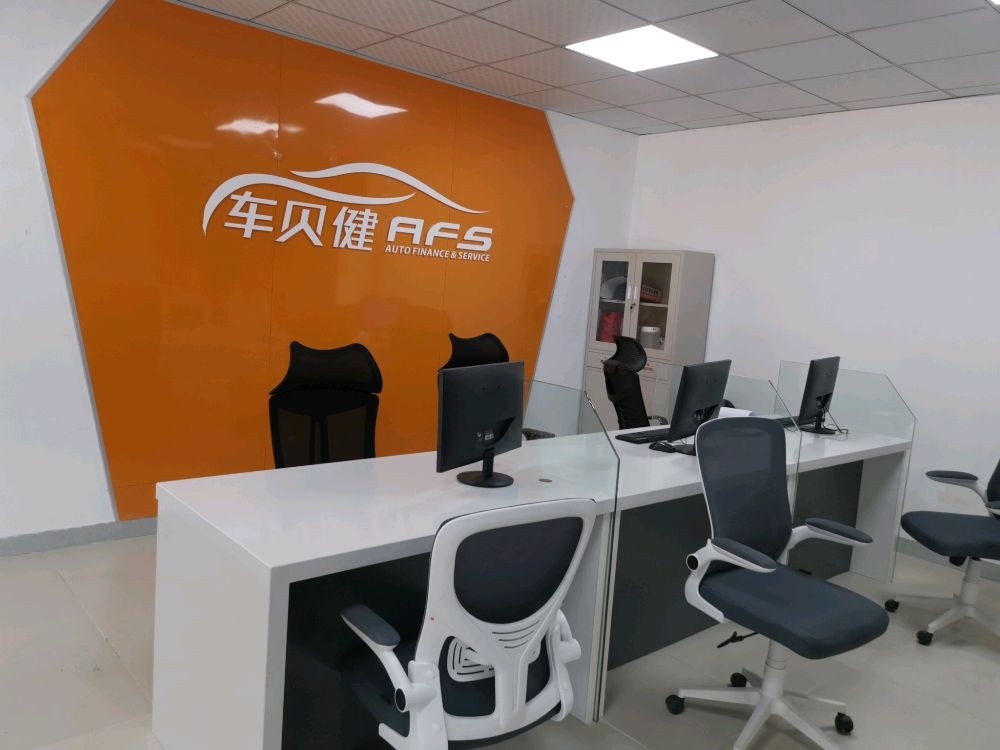 瑤海鋼構(gòu)建設(shè)集團(tuán)（安徽瑤海鋼構(gòu)建設(shè)集團(tuán)）