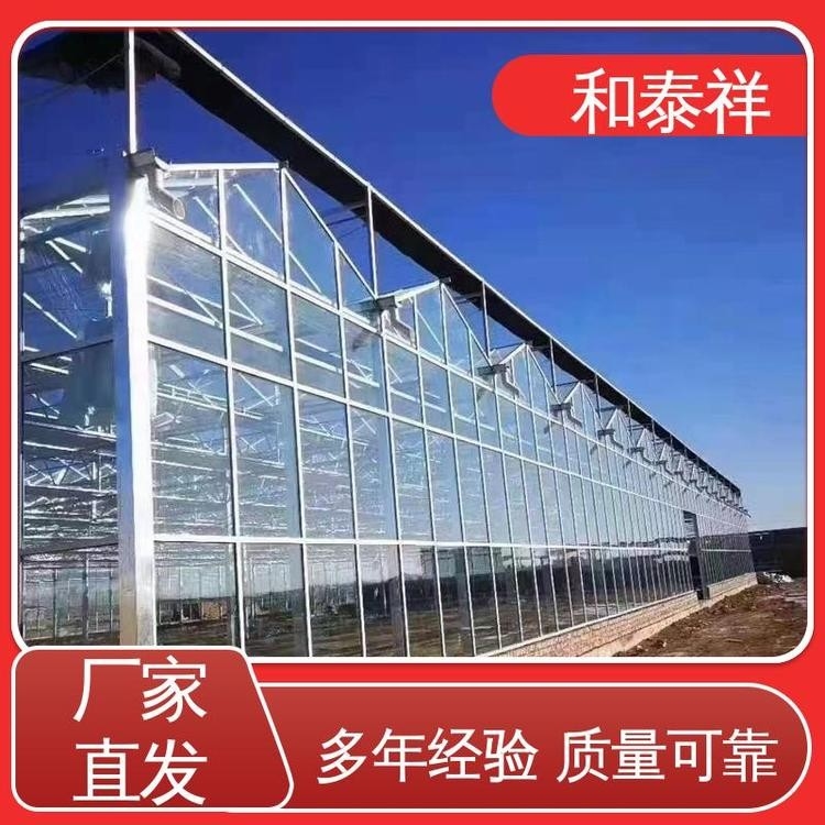 無(wú)錫十大鋼結(jié)構(gòu)公司（無(wú)錫十大鋼結(jié)構(gòu)公司排名江陰市鋼結(jié)構(gòu)材料公司排名top8）