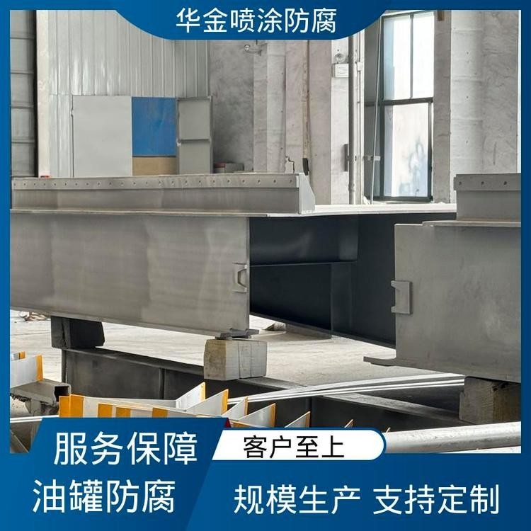 無(wú)錫十大鋼結(jié)構(gòu)公司（無(wú)錫十大鋼結(jié)構(gòu)公司排名江陰市鋼結(jié)構(gòu)材料公司排名top8）