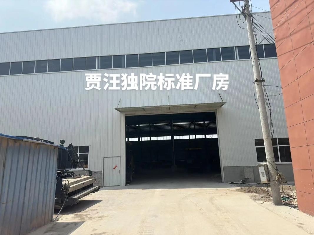 賈汪鋼結(jié)構(gòu)公司董事長背景介紹(關(guān)于賈汪鋼結(jié)構(gòu)公司董事長背景介紹)