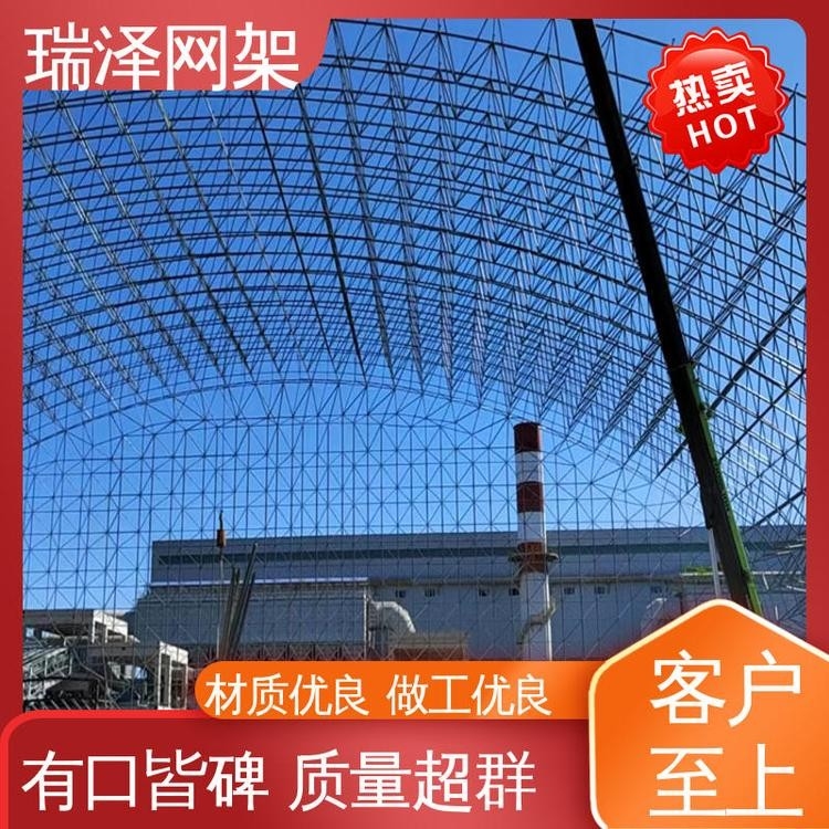 駐馬店鋼結(jié)構(gòu)有限公司（駐馬店市部分鋼結(jié)構(gòu)工程有限公司信息）