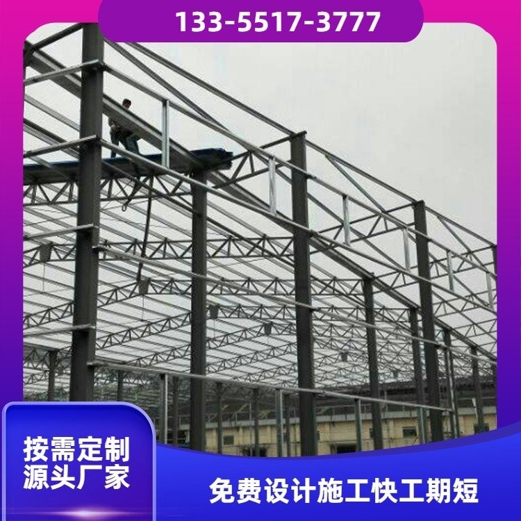 青島鋼構(gòu)公司哪家好 行業(yè)新聞 第5張