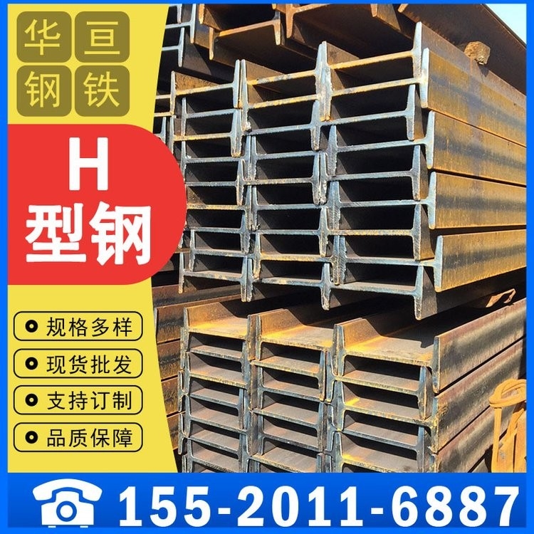 江口鋼結(jié)構(gòu)十大排名（江口鋼結(jié)構(gòu)十大品牌排名2025年權(quán)威評(píng)測(cè)和品牌榜單） 行業(yè)新聞 第8張