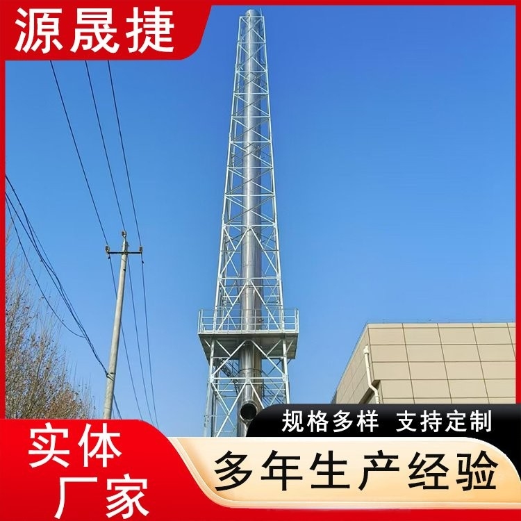 江口鋼結(jié)構(gòu)十大排名（江口鋼結(jié)構(gòu)十大品牌排名2025年權(quán)威評(píng)測(cè)和品牌榜單） 行業(yè)新聞 第7張