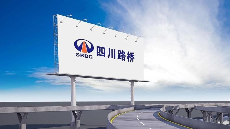 雁江鋼結(jié)構(gòu)公司董事長(zhǎng)周春華個(gè)人簡(jiǎn)歷（雁江鋼結(jié)構(gòu)公司董事長(zhǎng)周春華個(gè)人簡(jiǎn)歷信息） 行業(yè)新聞 第2張