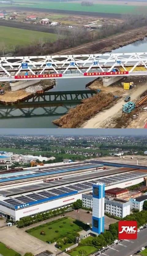 靖江鋼結構公司是國企還是央企（靖江鋼結構公司是國企還是央企靖江鋼結構公司主要業(yè)務）