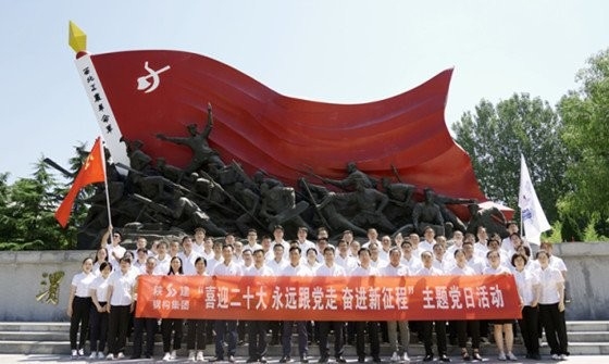 專業(yè)鋼結(jié)構(gòu)廠房公司（專業(yè)鋼結(jié)構(gòu)廠房公司以下是西安地區(qū)部分專業(yè)從事鋼結(jié)構(gòu)廠房設(shè)計(jì)與施工公司信息） 行業(yè)新聞 第1張