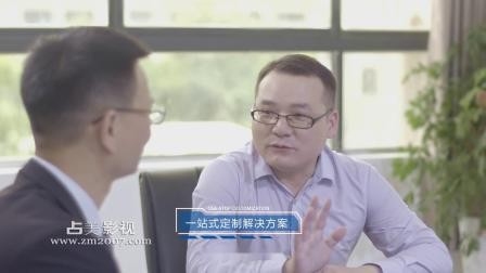 九江鋼結(jié)構(gòu)公司排名（九江鋼結(jié)構(gòu)公司口碑好的九江鋼結(jié)構(gòu)公司排名top3）