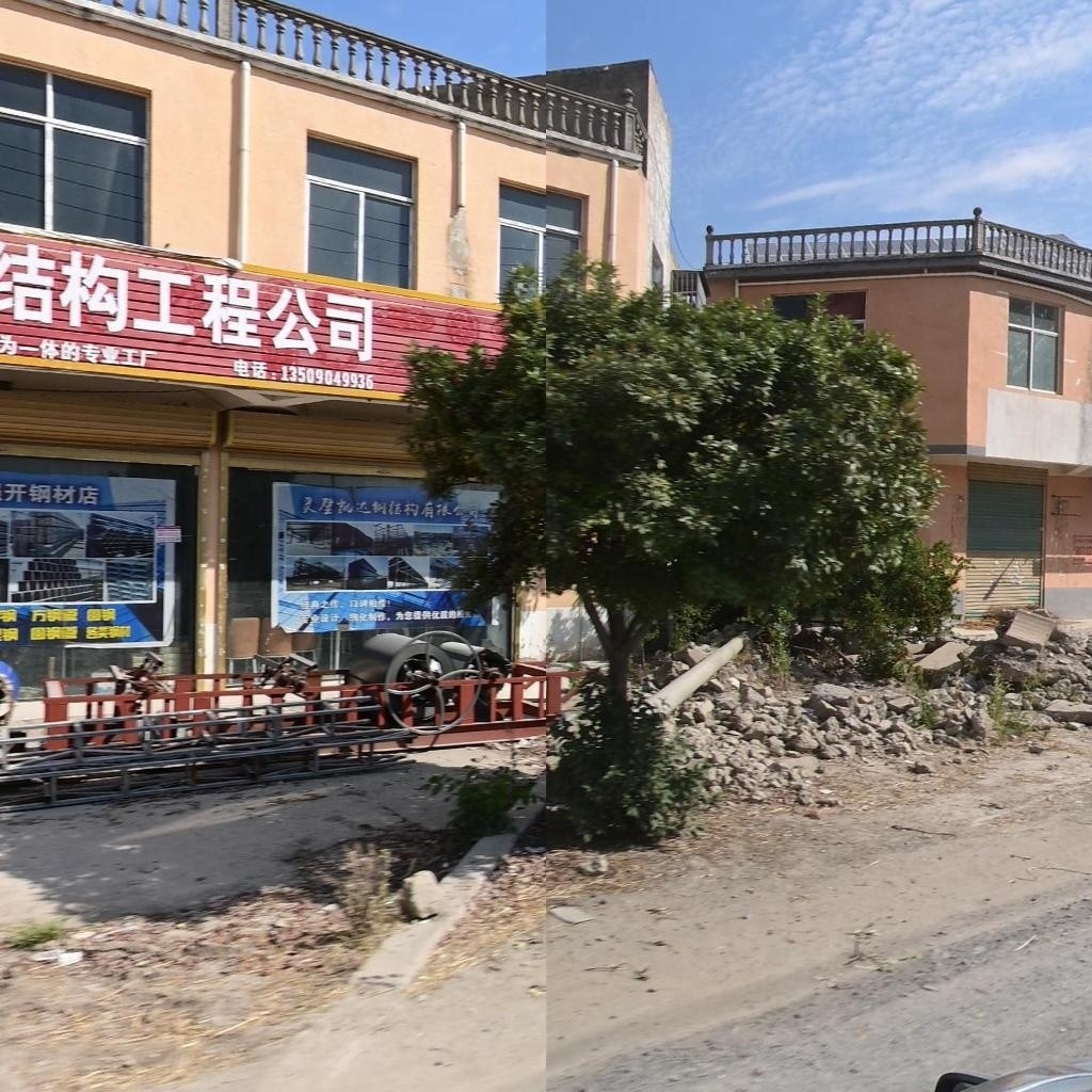 宿州鋼結(jié)構(gòu)工程有限公司（宿州市部分鋼結(jié)構(gòu)工程有限公司匯總） 行業(yè)新聞 第4張