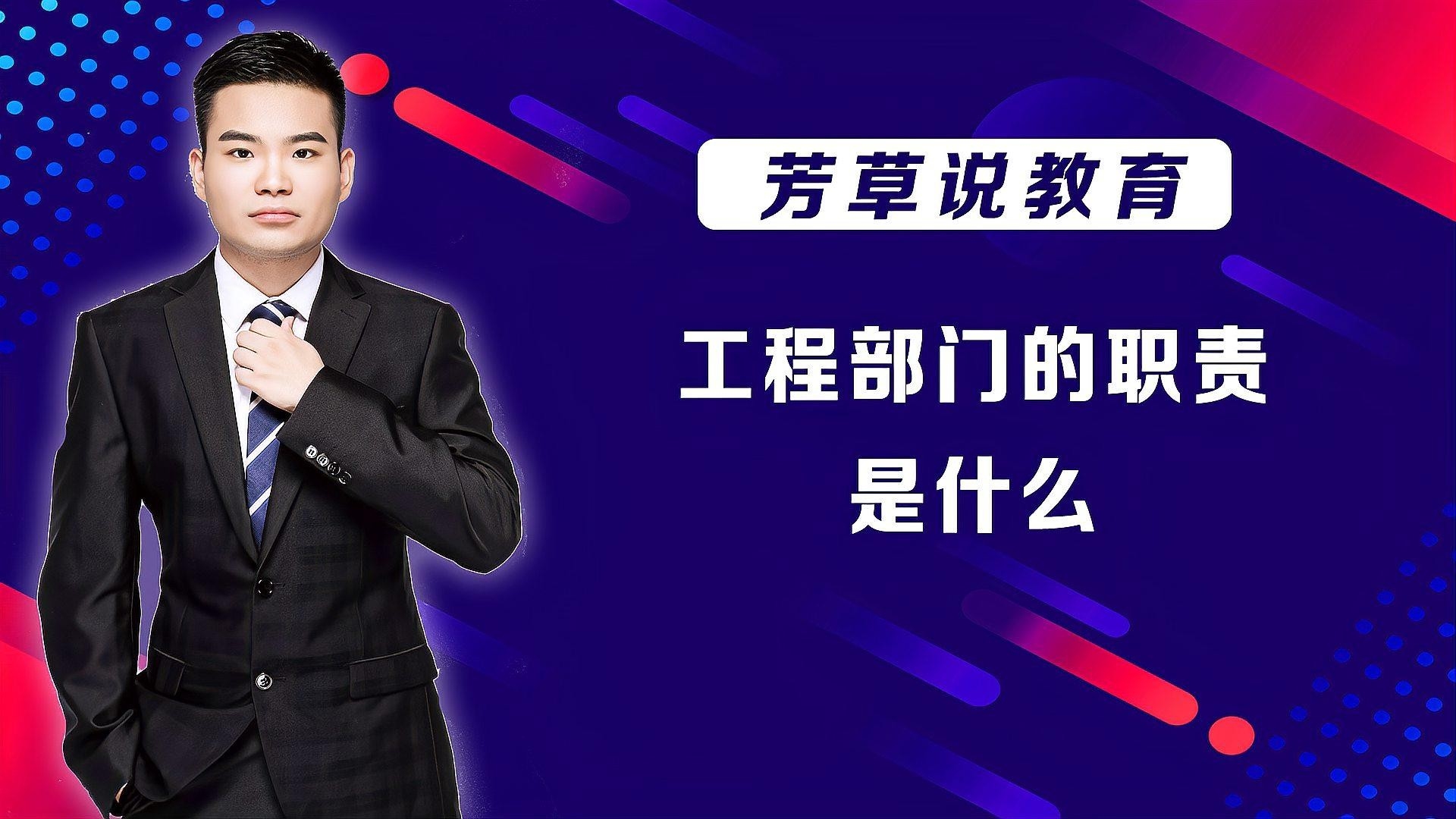 武侯鋼結構公司最厲害三個部門（武侯鋼結構公司最厲害三個部門分別有哪些？）