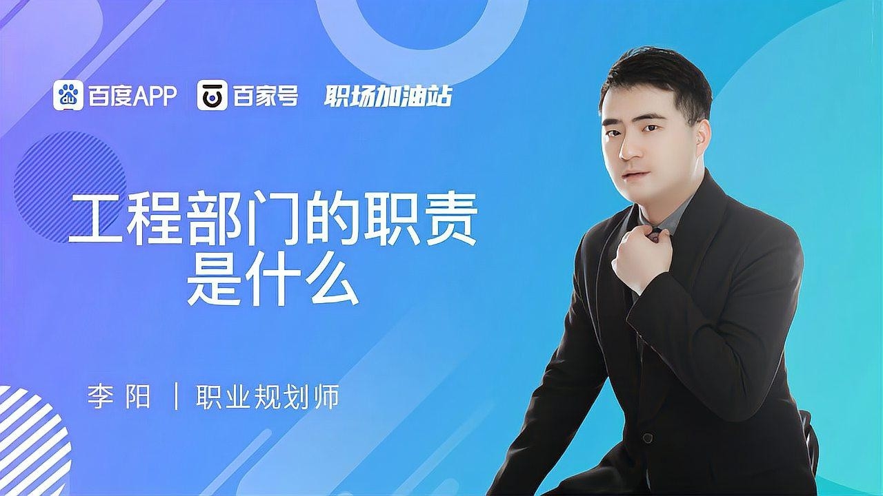 武侯鋼結(jié)構(gòu)公司最厲害三個(gè)部門(mén)（武侯鋼結(jié)構(gòu)公司最厲害三個(gè)部門(mén)分別有哪些？）