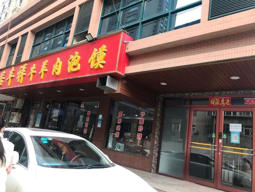 豐陽(yáng)鋼構(gòu)有限公司（豐陽(yáng)鋼構(gòu)有限公司與浙江鋼正建設(shè)集團(tuán)有限公司(獎(jiǎng)補(bǔ)企業(yè)名單公示）