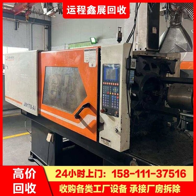 鋼結(jié)構(gòu)生產(chǎn)設(shè)備全套（全套鋼結(jié)構(gòu)生產(chǎn)設(shè)備一站式搞定聽(tīng)） 行業(yè)新聞 第3張