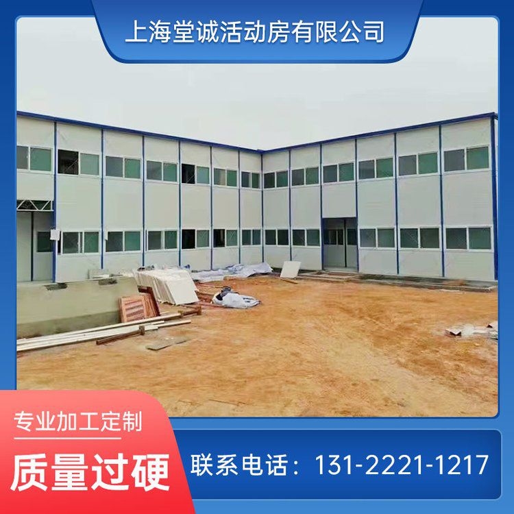 集裝箱結(jié)構(gòu)分析(集裝箱結(jié)構(gòu)分析,搜索全網(wǎng)4篇資料) 行業(yè)新聞 第10張 集裝箱結(jié)構(gòu)分析(集裝箱結(jié)構(gòu)分析,搜索全網(wǎng)4篇資料) 行業(yè)新聞 第10張